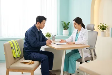 산재 재활 상담 안내 이미지